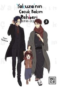 Yakuza'nın Çocuk Bakım Rehberi 3