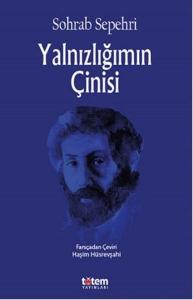 Yalnızlığımın Çinisi