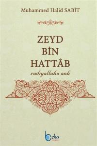 Zeyd Bin Hattab