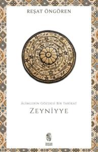 Zeyniyye
