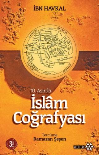 Kurye Kitabevi - 10. Asırda İslam Coğrafyası