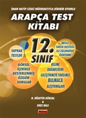 12.Sınıf Arapça Test Kitabı  İmam Hatip Lisesi Müfredatıyla Birebir Uyumlu