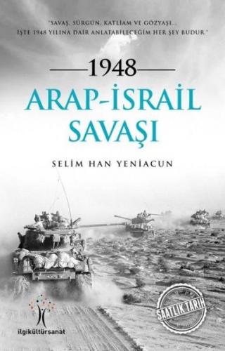 Kurye Kitabevi - 1948 Arap-İsrail Savaşı