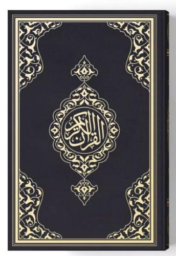 2 Renkli B.Cep Boy Kur'An-I Kerim (Miklepsiz) Siyah - Münzevi Kitabevi