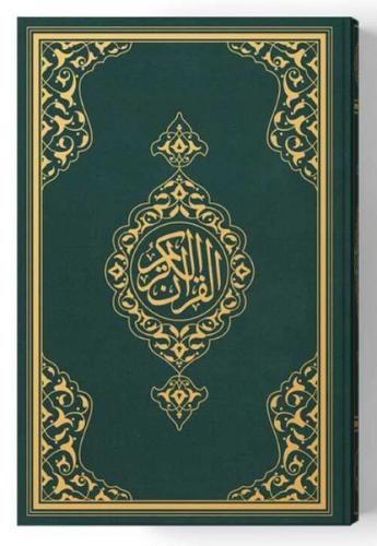 2 Renkli Cep Boy Kur'An-I Kerim (Miklepsiz) Yeşil
