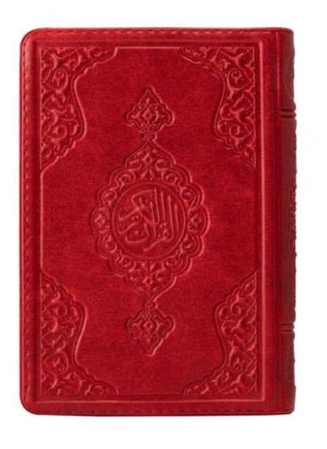 Kurye Kitabevi - 2 Renkli Kırmızı Hafız Boy Kur'an-I Kerim Kılıflı 2 R
