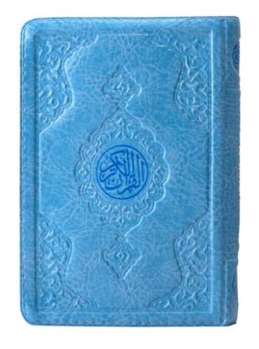 Kurye Kitabevi - 2 Renkli Mavi Hafız Boy Kur'an-I Kerim Kılıflı 2 Renk