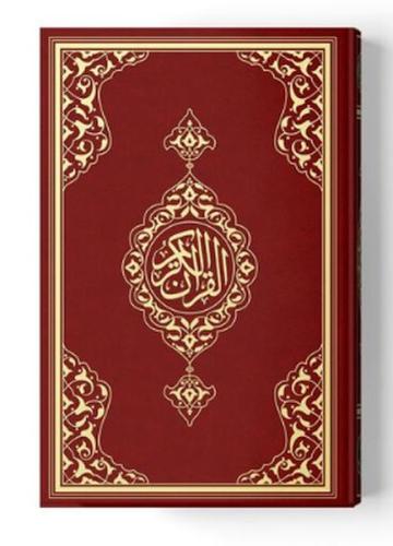 2 Renkli Orta Boy Kur'An-I Kerim (Miklepsiz)Bordo