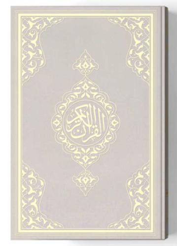 Kurye Kitabevi - 2 Renkli Orta Boy Kur'An-I Kerim (Miklepsiz) Gümüş