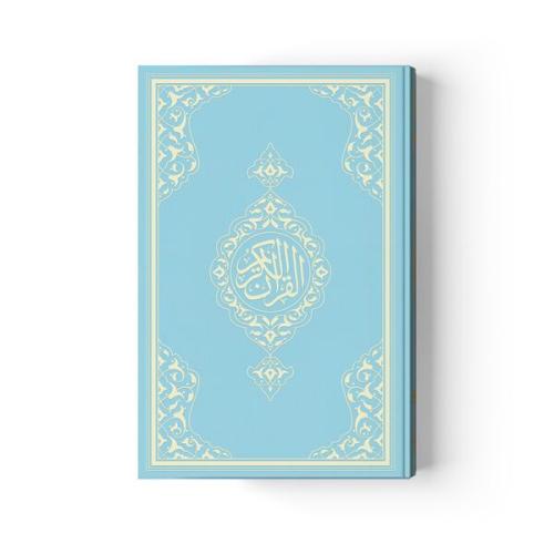 Kurye Kitabevi - 2 Renkli Orta Boy Kur'An-I Kerim (Miklepsiz) Mavi