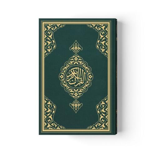 Kurye Kitabevi - 2 Renkli Orta Boy Kur'An-I Kerim (Miklepsiz) Yeşil