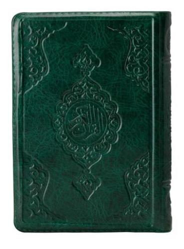 Kurye Kitabevi - 2 Renkli Yeşil Çanta Boy Kur'an-I Kerim (Yaldızlı-Kıl