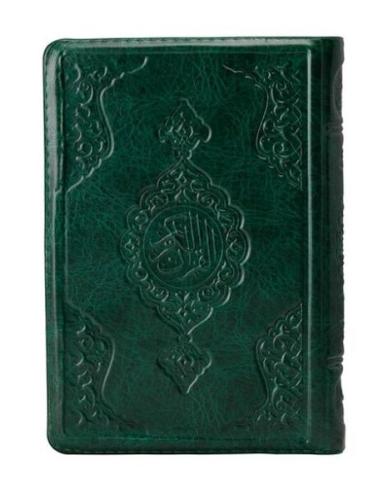 Kurye Kitabevi - 2 Renkli Yeşil Hafız Boy Kur'an-I Kerim Kılıflı 2 Ren