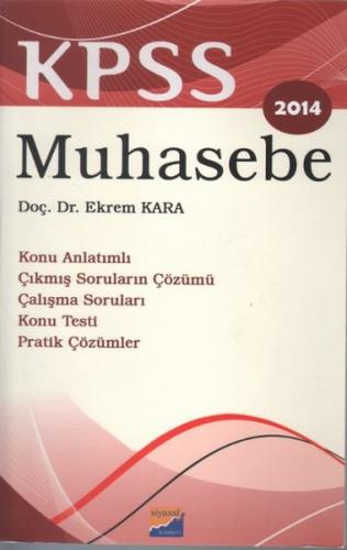 Kurye Kitabevi - 2014 KPSS Muhasebe