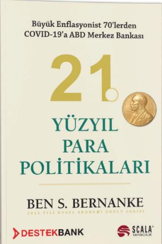 Kurye Kitabevi - 21. Yüzyıl Para Politikaları