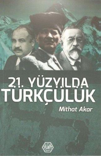 Kurye Kitabevi - 21. Yüzyılda Türkçülük