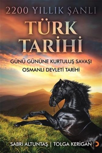 Kurye Kitabevi - 2200 Yıllık Şanlı Türk Tarihi