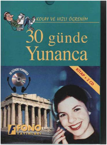 Kurye Kitabevi - 30 Günde Yunanca (Kitap+2 CD)