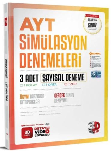 3D Yayınları  AYT Sayısal 3 Simülasyon Deneme