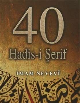 40 Hadis-i Şerif