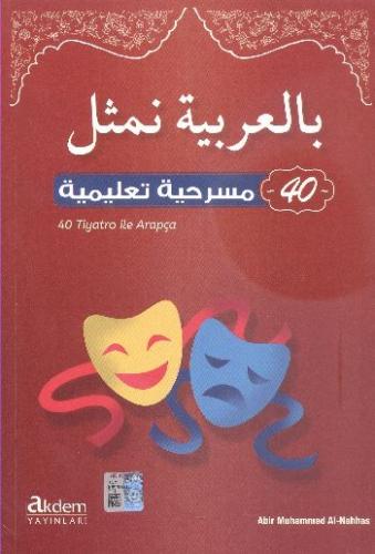 Kurye Kitabevi - 40 Tiyatro ile Arapça