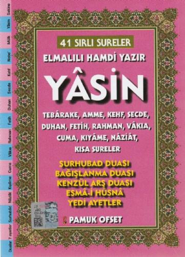 41 Sırlı Sureler Yasin Tebareke Amme Duhan (Orta Boy) (Yas-225)