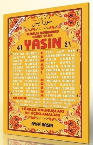 41 Yasin 2 Renk Fihristli Türkçe Okunuşları ve Açıklamaları Cami Boy Üçlü
