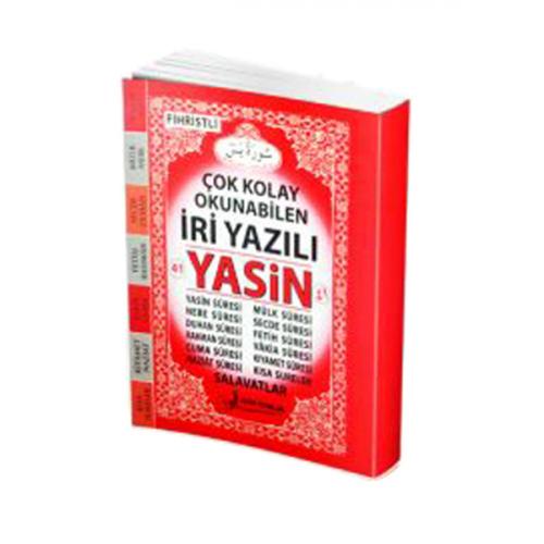 Kurye Kitabevi - 41 Yasin Arapça-İri Yazılı Fihristli Cep Boy F013