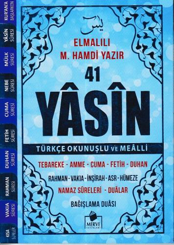 Kurye Kitabevi - 41 Yasin Çanta Boy Türkçe Okunuşlu ve Mealli Kod:39 M