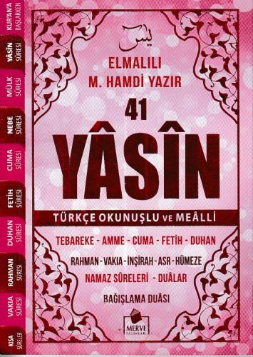 Kurye Kitabevi - 41 Yasin Çanta Boy Türkçe Okunuşlu ve Mealli Kod:39 P