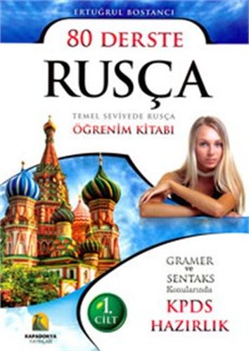 Kurye Kitabevi - 80 Derste Rusça (2 Cilt)