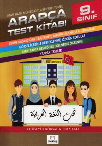 Kurye Kitabevi - 9. Sınıf Arapça Test Kitabı