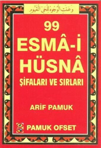 Kurye Kitabevi - 99 Esma-i Hüsna Şifaları ve Sırları