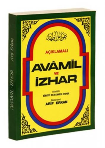 Kurye Kitabevi - Açıklamalı Avamil ve İzhar