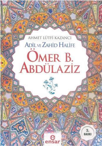 Kurye Kitabevi - Adil ve Zahid Halife Ömer B.Abdülaziz