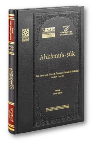 Kurye Kitabevi - Ahkâmu's-sûk ( Prestij )