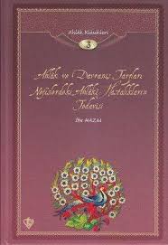 Ahlak ve Davranış Tarzları Nefislerdeki Ahlaki Hastalıkların Tedavisi / Ahlak Klasikleri 3