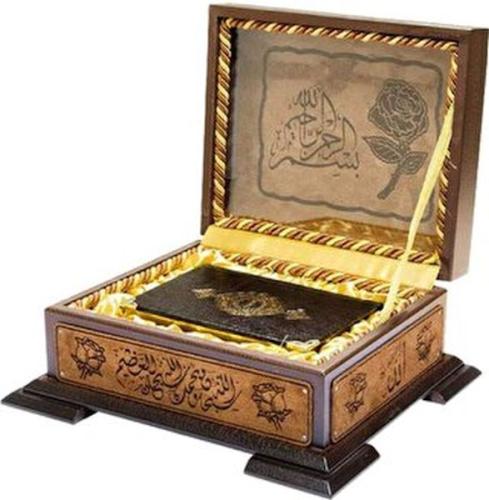 Ahşap Kutulu Kur'An(B.Cep Boy-Kahverengi) (0292)