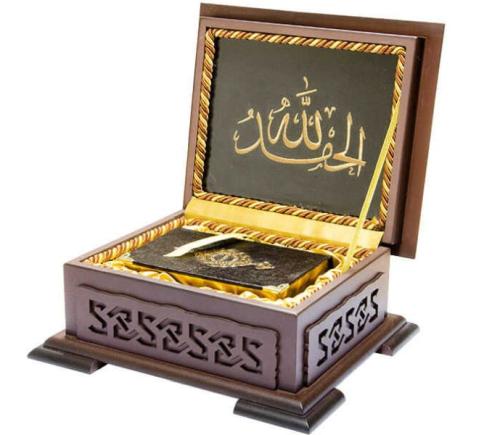 Ahşap Kutulu Kur'An( B.Cep Kahverengi) (0122)