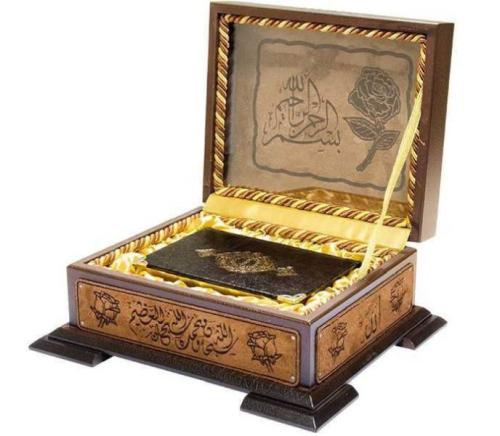 Ahşap Kutulu Kur'An(Çanta Boy-Kahverengi) (0293)