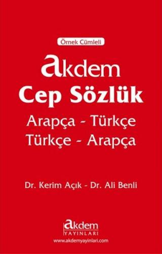 Kurye Kitabevi - Cep Sözlük Arapça-Türkçe