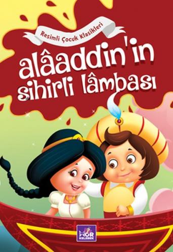 Kurye Kitabevi - Alaaddin'in Sihirli Lambası - Resimli Çocuk Klasikler