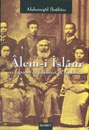 Kurye Kitabevi - Alem i İslam ve Japonya'da İslamiyet'in Yayılması 2 C