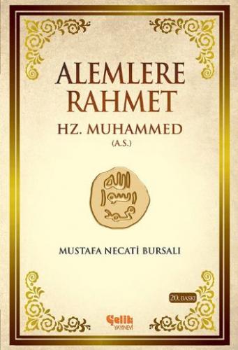 Kurye Kitabevi - Alemlere Rahmet Hz. Muhammed Karton Kapak