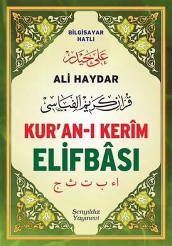 Kurye Kitabevi - Ali Haydar Kuran-ı Kerim Elifbası Şamua