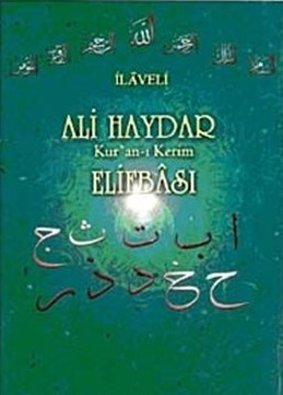 Kurye Kitabevi - Ali Haydar Kur'an ı Kerim Elifbası