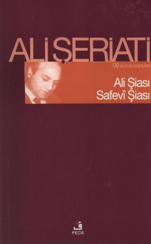 Kurye Kitabevi - Ali Şiası Safevi Şiası