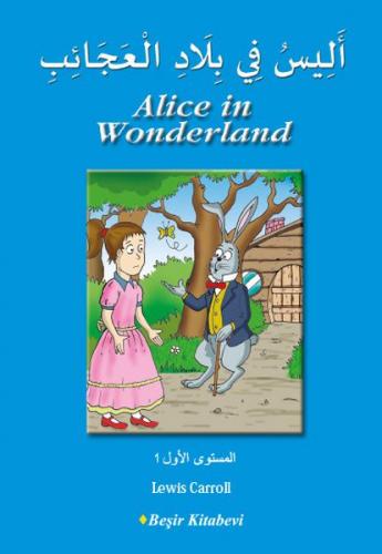 Kurye Kitabevi - Alis Harikalar Diyarında Arapça