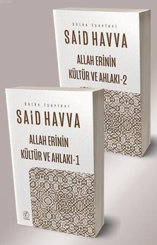 Kurye Kitabevi - Allah Erinin Kültür ve Ahlakı 1-2 Cilt