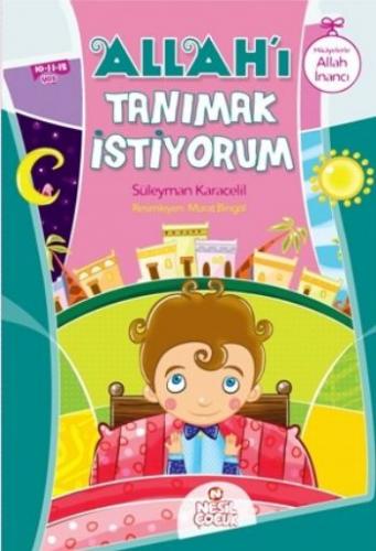 Allah'ı Tanımak İstiyorum - Münzevi Kitabevi